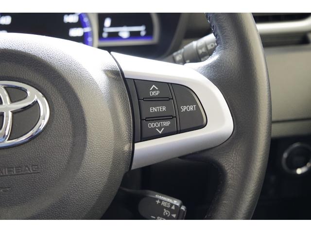 ルーミー カスタムG-T ターボモデル パールカラー 衝突被害軽減ブレーキ LEDヘッドライト 15インチアルミ 両側パワースライドドア スマートキー メモリーナビ フルセグTV バックカメラ CD DVD フォグライト(35枚目)