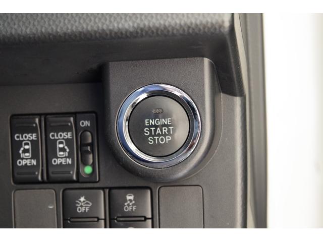 ルーミー カスタムG-T ターボモデル パールカラー 衝突被害軽減ブレーキ LEDヘッドライト 15インチアルミ 両側パワースライドドア スマートキー メモリーナビ フルセグTV バックカメラ CD DVD フォグライト(40枚目)