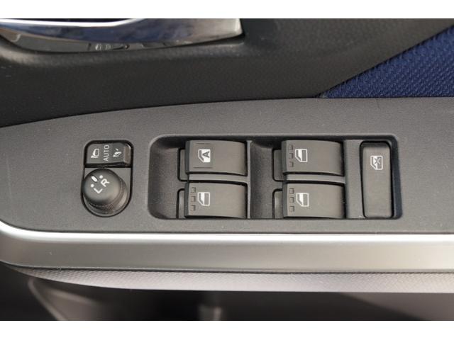 ルーミー カスタムG-T ターボモデル パールカラー 衝突被害軽減ブレーキ LEDヘッドライト 15インチアルミ 両側パワースライドドア スマートキー メモリーナビ フルセグTV バックカメラ CD DVD フォグライト(41枚目)