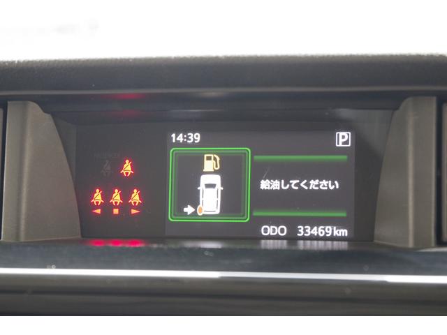 ルーミー カスタムG-T ターボモデル パールカラー 衝突被害軽減ブレーキ LEDヘッドライト 15インチアルミ 両側パワースライドドア スマートキー メモリーナビ フルセグTV バックカメラ CD DVD フォグライト(42枚目)