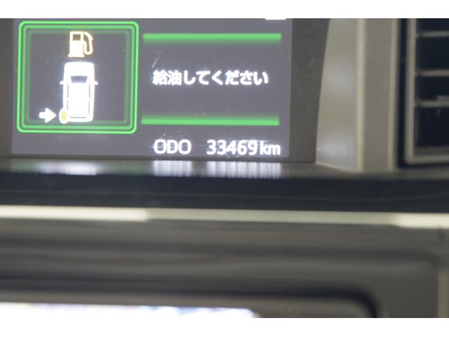 ルーミー カスタムG-T ターボモデル パールカラー 衝突被害軽減ブレーキ LEDヘッドライト 15インチアルミ 両側パワースライドドア スマートキー メモリーナビ フルセグTV バックカメラ CD DVD フォグライト(43枚目)