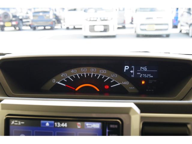 ピクシスメガ Ｌ　ＳＡＩＩＩ　衝突被害軽減ブレーキ　リアコーナーセンサー　ＬＥＤヘッドライト　両側パワースライドドア　スマートキー　メモリーナビ　ＴＶ　バックカメラ　電動格納式ドアミラー　アルミホイール（10枚目）