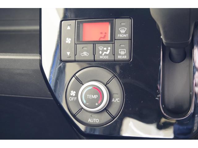 ピクシスメガ Ｌ　ＳＡＩＩＩ　衝突被害軽減ブレーキ　リアコーナーセンサー　ＬＥＤヘッドライト　両側パワースライドドア　スマートキー　メモリーナビ　ＴＶ　バックカメラ　電動格納式ドアミラー　アルミホイール（11枚目）