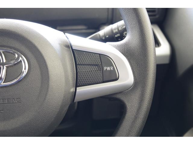 ピクシスメガ Ｌ　ＳＡＩＩＩ　衝突被害軽減ブレーキ　リアコーナーセンサー　ＬＥＤヘッドライト　両側パワースライドドア　スマートキー　メモリーナビ　ＴＶ　バックカメラ　電動格納式ドアミラー　アルミホイール（37枚目）