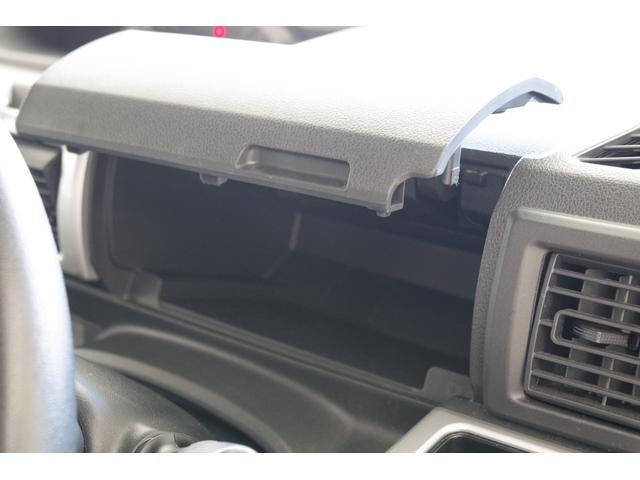 ピクシスメガ Ｌ　ＳＡＩＩＩ　衝突被害軽減ブレーキ　リアコーナーセンサー　ＬＥＤヘッドライト　両側パワースライドドア　スマートキー　メモリーナビ　ＴＶ　バックカメラ　電動格納式ドアミラー　アルミホイール（41枚目）