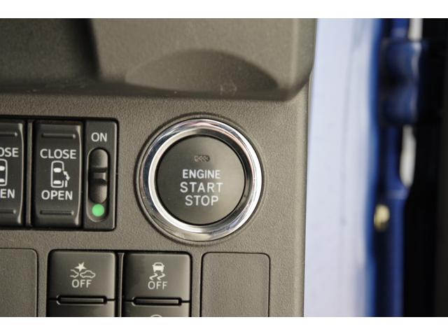 ピクシスメガ Ｌ　ＳＡＩＩＩ　衝突被害軽減ブレーキ　リアコーナーセンサー　ＬＥＤヘッドライト　両側パワースライドドア　スマートキー　メモリーナビ　ＴＶ　バックカメラ　電動格納式ドアミラー　アルミホイール（42枚目）