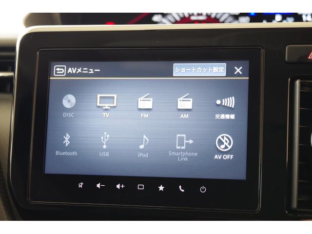 ソリオバンディット ハイブリッドＭＶ　衝突被害軽減ブレーキ　後退時ブレーキサポート　ＬＥＤヘッドライト　１５インチアルミ　両側パワースライドドア　シートヒーター　ヘッドＵＰディスプレイ　９型ワイドナビ　フルセグＴＶ　全方位カメラ　ＥＴＣ（5枚目）