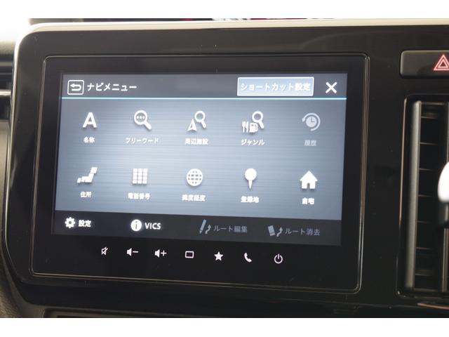 ソリオバンディット ハイブリッドＭＶ　衝突被害軽減ブレーキ　後退時ブレーキサポート　ＬＥＤヘッドライト　１５インチアルミ　両側パワースライドドア　シートヒーター　ヘッドＵＰディスプレイ　９型ワイドナビ　フルセグＴＶ　全方位カメラ　ＥＴＣ（48枚目）