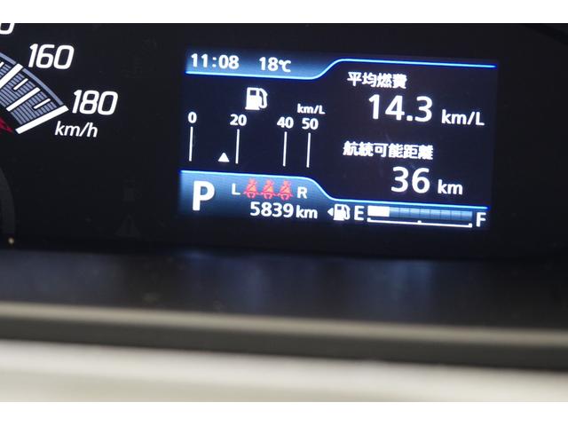 ソリオバンディット ハイブリッドＭＶ　衝突被害軽減ブレーキ　後退時ブレーキサポート　ＬＥＤヘッドライト　１５インチアルミ　両側パワースライドドア　シートヒーター　ヘッドＵＰディスプレイ　９型ワイドナビ　フルセグＴＶ　全方位カメラ　ＥＴＣ（54枚目）