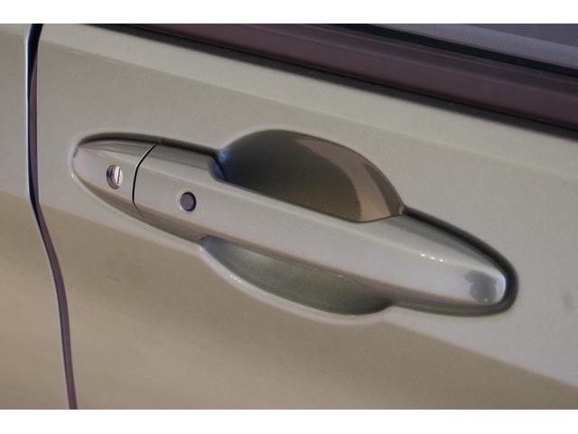 フリード G 衝突被害軽減ブレーキ リアパーキングセンサー ヒ―テッドドアミラー 両側パワースライドドア シートヒーター スライドドアロールサンシェイド スマートキー メモリーナビ フルセグTV バックカメラ(35枚目)