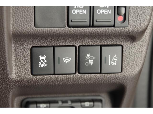 フリード G 衝突被害軽減ブレーキ リアパーキングセンサー ヒ―テッドドアミラー 両側パワースライドドア シートヒーター スライドドアロールサンシェイド スマートキー メモリーナビ フルセグTV バックカメラ(44枚目)