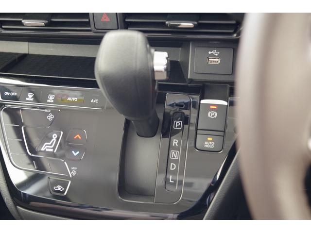 ルークス ハイウェイスター　Ｘ　プロパイロットエディション　フルセグナビ　全周囲バックカメラ　ＥＴＣ　ドラレコ　プロパイロット　衝突被害軽減ブレーキ　　　ＤＶＤ再生　サーキュレーター　ＬＥＤヘッドライト　フォグランプ　オートホールド　スマートキー（13枚目）