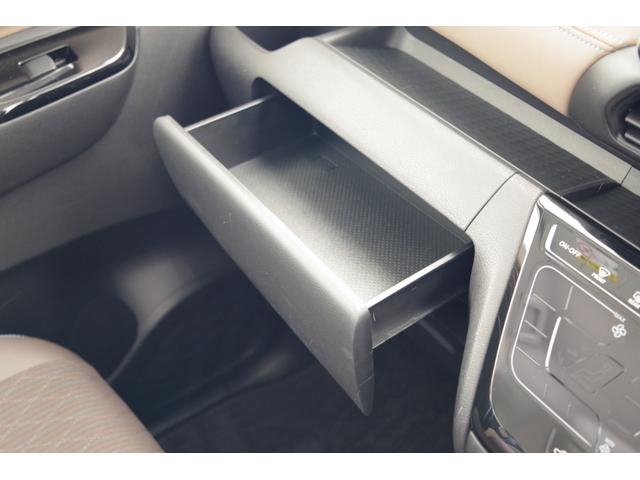 ルークス ハイウェイスター　Ｘ　プロパイロットエディション　フルセグナビ　全周囲バックカメラ　ＥＴＣ　ドラレコ　プロパイロット　衝突被害軽減ブレーキ　　　ＤＶＤ再生　サーキュレーター　ＬＥＤヘッドライト　フォグランプ　オートホールド　スマートキー（33枚目）