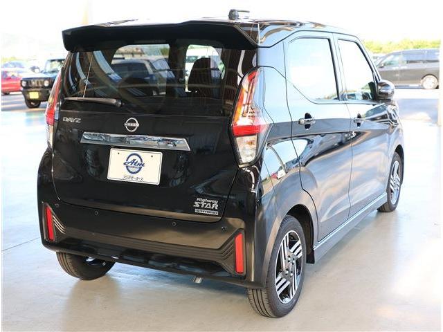 デイズ ハイウェイスター X ディスプレイオーディオ カープレイ対応 全周囲バックカメラ 衝突被害軽減ブレーキ 障害物センサー LEDヘッドライト フォグランプ 14インチアルミホイール スマートキー 電動格納ドアミラー(9枚目)