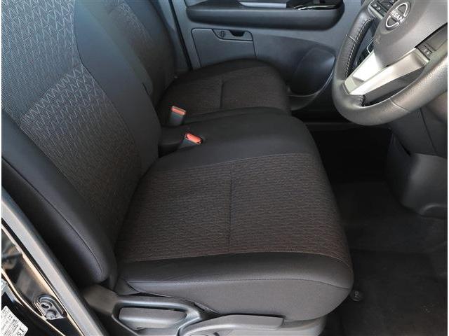 デイズ ハイウェイスター X ディスプレイオーディオ カープレイ対応 全周囲バックカメラ 衝突被害軽減ブレーキ 障害物センサー LEDヘッドライト フォグランプ 14インチアルミホイール スマートキー 電動格納ドアミラー(13枚目)