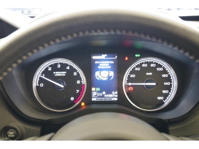 フォレスター アドバンス ルーフレール 衝突被害軽減ブレーキ ブラインドスポットモニター LEDヘッドライト パワーシート シートヒーター ステアリングヒーター スマートキー 8型ワイドナビ フルセグTV バックカメラ ETC(10枚目)