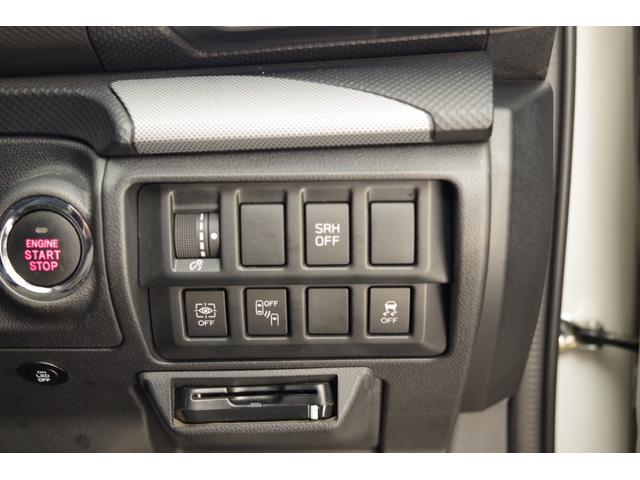 フォレスター アドバンス ルーフレール 衝突被害軽減ブレーキ ブラインドスポットモニター LEDヘッドライト パワーシート シートヒーター ステアリングヒーター スマートキー 8型ワイドナビ フルセグTV バックカメラ ETC(20枚目)