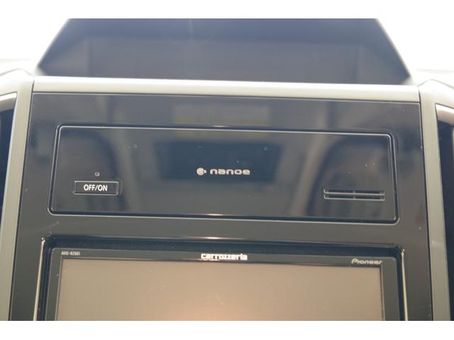 フォレスター アドバンス ルーフレール 衝突被害軽減ブレーキ ブラインドスポットモニター LEDヘッドライト パワーシート シートヒーター ステアリングヒーター スマートキー 8型ワイドナビ フルセグTV バックカメラ ETC(21枚目)