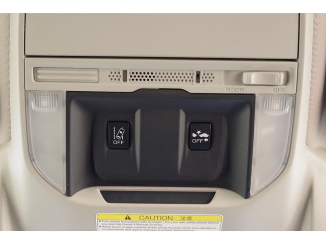 フォレスター アドバンス ルーフレール 衝突被害軽減ブレーキ ブラインドスポットモニター LEDヘッドライト パワーシート シートヒーター ステアリングヒーター スマートキー 8型ワイドナビ フルセグTV バックカメラ ETC(22枚目)