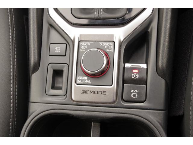 フォレスター アドバンス ルーフレール 衝突被害軽減ブレーキ ブラインドスポットモニター LEDヘッドライト パワーシート シートヒーター ステアリングヒーター スマートキー 8型ワイドナビ フルセグTV バックカメラ ETC(42枚目)