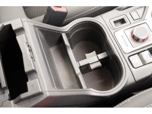 フォレスター アドバンス ルーフレール 衝突被害軽減ブレーキ ブラインドスポットモニター LEDヘッドライト パワーシート シートヒーター ステアリングヒーター スマートキー 8型ワイドナビ フルセグTV バックカメラ ETC(43枚目)