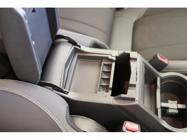 フォレスター アドバンス ルーフレール 衝突被害軽減ブレーキ ブラインドスポットモニター LEDヘッドライト パワーシート シートヒーター ステアリングヒーター スマートキー 8型ワイドナビ フルセグTV バックカメラ ETC(46枚目)