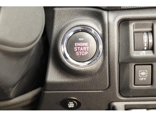 フォレスター アドバンス ルーフレール 衝突被害軽減ブレーキ ブラインドスポットモニター LEDヘッドライト パワーシート シートヒーター ステアリングヒーター スマートキー 8型ワイドナビ フルセグTV バックカメラ ETC(48枚目)