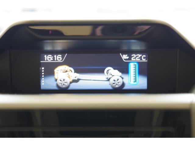 フォレスター アドバンス ルーフレール 衝突被害軽減ブレーキ ブラインドスポットモニター LEDヘッドライト パワーシート シートヒーター ステアリングヒーター スマートキー 8型ワイドナビ フルセグTV バックカメラ ETC(51枚目)