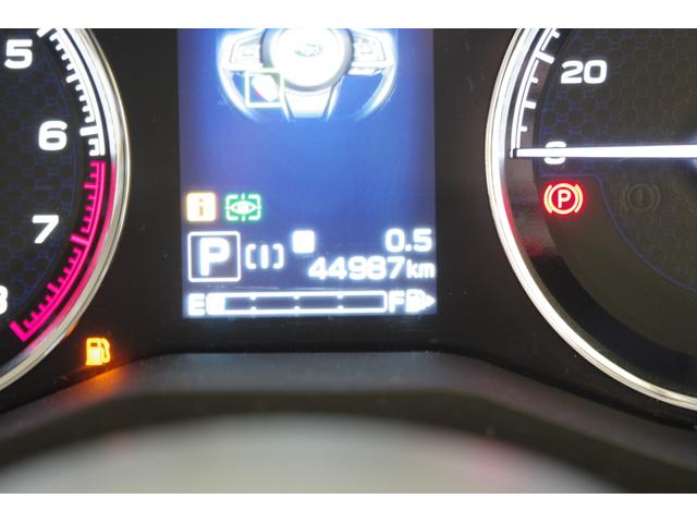 フォレスター アドバンス ルーフレール 衝突被害軽減ブレーキ ブラインドスポットモニター LEDヘッドライト パワーシート シートヒーター ステアリングヒーター スマートキー 8型ワイドナビ フルセグTV バックカメラ ETC(52枚目)