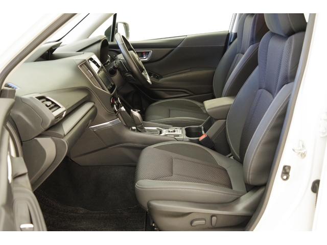 フォレスター アドバンス ルーフレール 衝突被害軽減ブレーキ ブラインドスポットモニター LEDヘッドライト パワーシート シートヒーター ステアリングヒーター スマートキー 8型ワイドナビ フルセグTV バックカメラ ETC(53枚目)