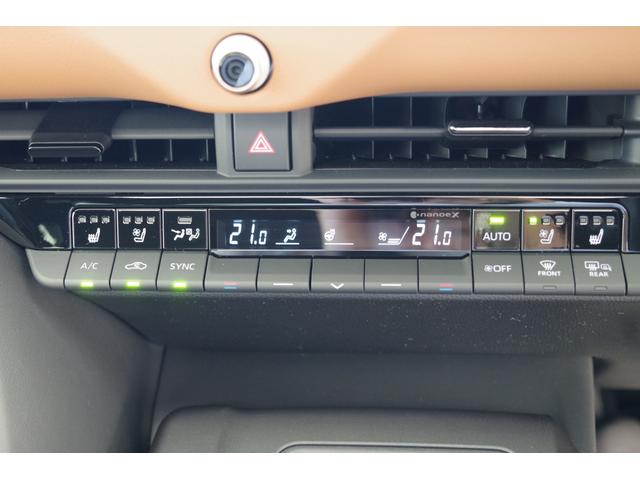 クラウンクロスオーバー RSアドバンスド ムーンルーフ 寒冷地仕様 デジタルインナーミラー 電動リアゲート 本革パワーシート シートクーラーヒーター ステアリングヒーター ワイヤレス充電器 全方位カメラ ETC2.0(12枚目)