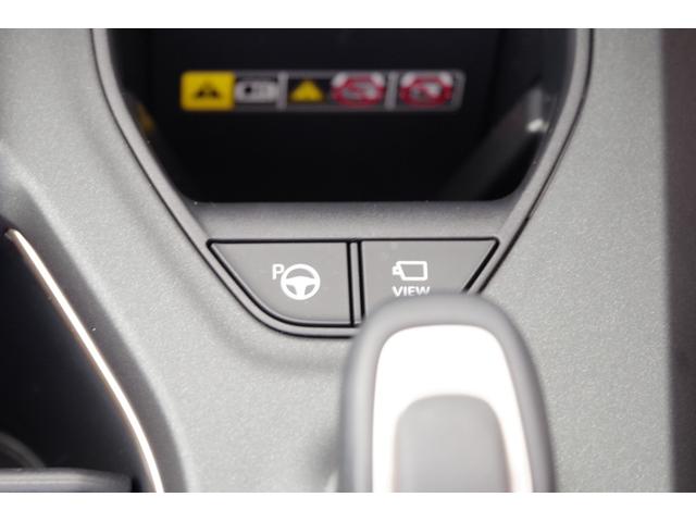 クラウンクロスオーバー RSアドバンスド ムーンルーフ 寒冷地仕様 デジタルインナーミラー 電動リアゲート 本革パワーシート シートクーラーヒーター ステアリングヒーター ワイヤレス充電器 全方位カメラ ETC2.0(15枚目)