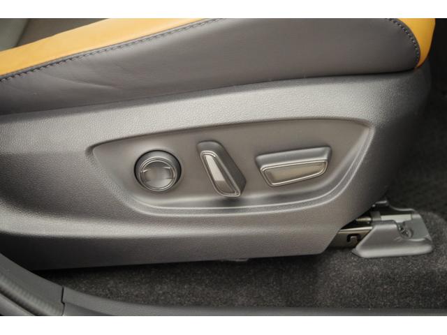 クラウンクロスオーバー RSアドバンスド ムーンルーフ 寒冷地仕様 デジタルインナーミラー 電動リアゲート 本革パワーシート シートクーラーヒーター ステアリングヒーター ワイヤレス充電器 全方位カメラ ETC2.0(34枚目)