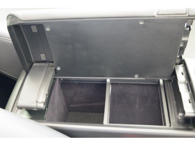 クラウンクロスオーバー RSアドバンスド ムーンルーフ 寒冷地仕様 デジタルインナーミラー 電動リアゲート 本革パワーシート シートクーラーヒーター ステアリングヒーター ワイヤレス充電器 全方位カメラ ETC2.0(36枚目)