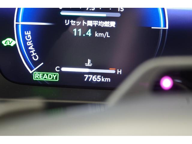 クラウンクロスオーバー RSアドバンスド ムーンルーフ 寒冷地仕様 デジタルインナーミラー 電動リアゲート 本革パワーシート シートクーラーヒーター ステアリングヒーター ワイヤレス充電器 全方位カメラ ETC2.0(59枚目)