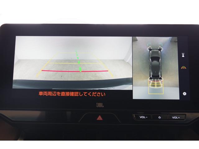 ハリアー Z モデリスタエアロ 12.3インチフルセグナビ 全周囲バックカメラ ETC 電動リアゲート クルーズコントロール 衝突被害軽減ブレーキ 障害物センサー パワーシート LEDヘッドライト フォグライト(6枚目)