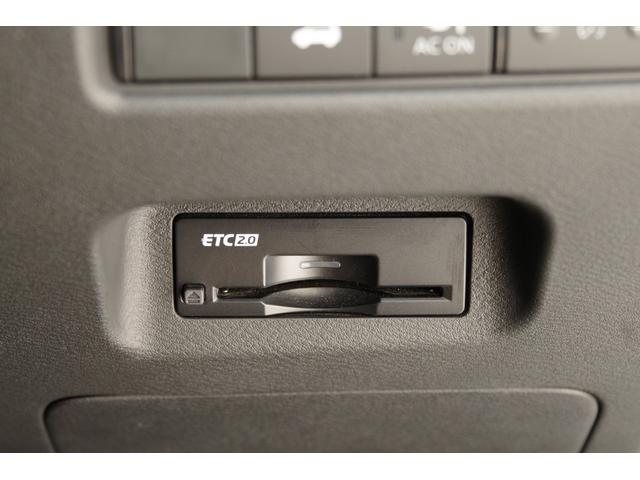 エクストレイル G フルセグナビ 全周囲バックカメラ 純正前後ドラレコETC パーキングアシスト シートヒーター プロパイロット 電動リアゲート パワーシート 衝突被害軽減ブレーキ 障害物センサー プライバシーガラス(7枚目)