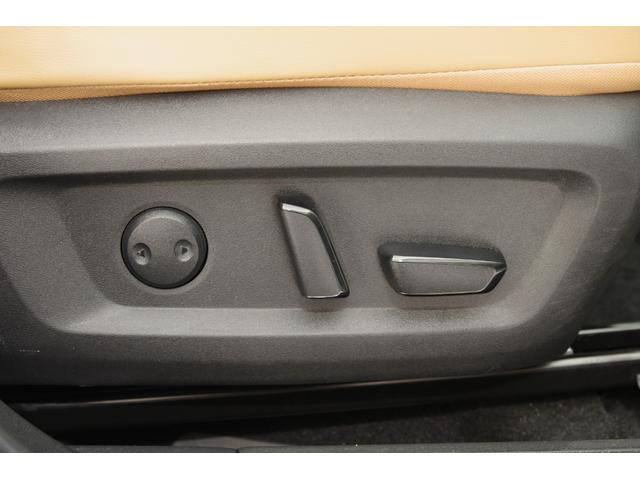 エクストレイル G フルセグナビ 全周囲バックカメラ 純正前後ドラレコETC パーキングアシスト シートヒーター プロパイロット 電動リアゲート パワーシート 衝突被害軽減ブレーキ 障害物センサー プライバシーガラス(10枚目)