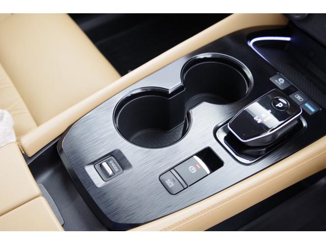 エクストレイル G フルセグナビ 全周囲バックカメラ 純正前後ドラレコETC パーキングアシスト シートヒーター プロパイロット 電動リアゲート パワーシート 衝突被害軽減ブレーキ 障害物センサー プライバシーガラス(13枚目)