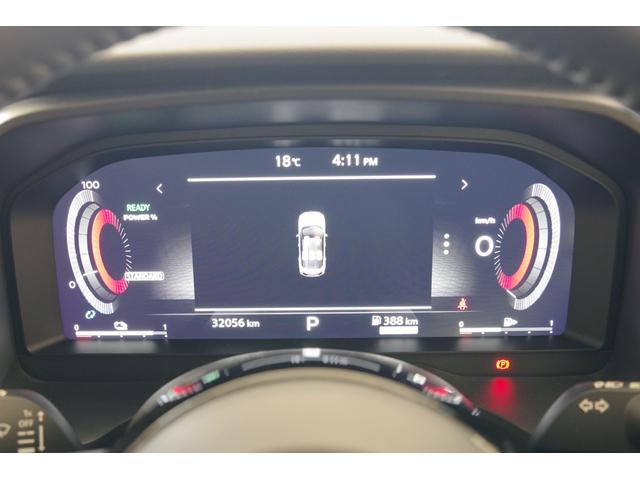 エクストレイル G フルセグナビ 全周囲バックカメラ 純正前後ドラレコETC パーキングアシスト シートヒーター プロパイロット 電動リアゲート パワーシート 衝突被害軽減ブレーキ 障害物センサー プライバシーガラス(15枚目)