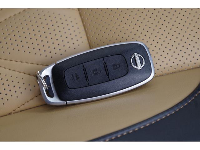 エクストレイル G フルセグナビ 全周囲バックカメラ 純正前後ドラレコETC パーキングアシスト シートヒーター プロパイロット 電動リアゲート パワーシート 衝突被害軽減ブレーキ 障害物センサー プライバシーガラス(24枚目)