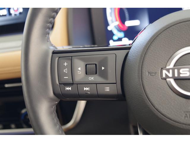 エクストレイル G フルセグナビ 全周囲バックカメラ 純正前後ドラレコETC パーキングアシスト シートヒーター プロパイロット 電動リアゲート パワーシート 衝突被害軽減ブレーキ 障害物センサー プライバシーガラス(27枚目)