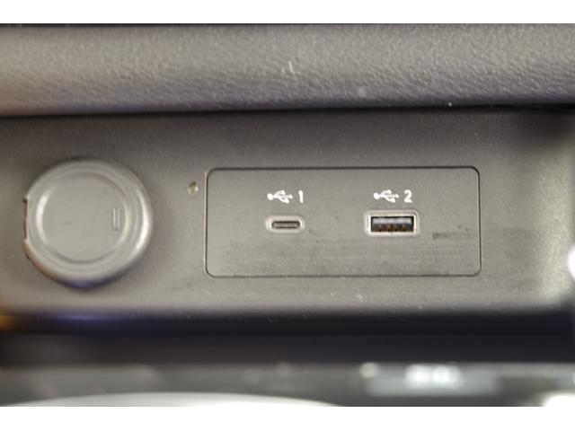 エクストレイル G フルセグナビ 全周囲バックカメラ 純正前後ドラレコETC パーキングアシスト シートヒーター プロパイロット 電動リアゲート パワーシート 衝突被害軽減ブレーキ 障害物センサー プライバシーガラス(31枚目)