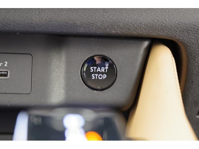 エクストレイル G フルセグナビ 全周囲バックカメラ 純正前後ドラレコETC パーキングアシスト シートヒーター プロパイロット 電動リアゲート パワーシート 衝突被害軽減ブレーキ 障害物センサー プライバシーガラス(32枚目)