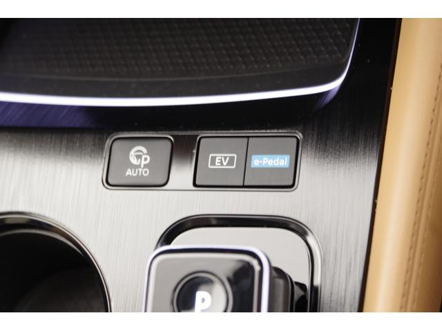 エクストレイル G フルセグナビ 全周囲バックカメラ 純正前後ドラレコETC パーキングアシスト シートヒーター プロパイロット 電動リアゲート パワーシート 衝突被害軽減ブレーキ 障害物センサー プライバシーガラス(33枚目)