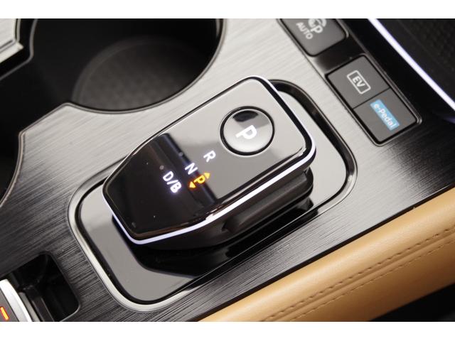 エクストレイル G フルセグナビ 全周囲バックカメラ 純正前後ドラレコETC パーキングアシスト シートヒーター プロパイロット 電動リアゲート パワーシート 衝突被害軽減ブレーキ 障害物センサー プライバシーガラス(34枚目)