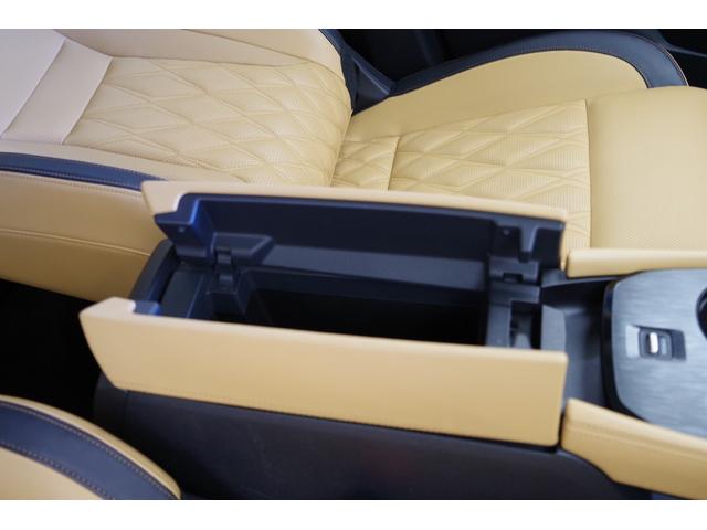 エクストレイル G フルセグナビ 全周囲バックカメラ 純正前後ドラレコETC パーキングアシスト シートヒーター プロパイロット 電動リアゲート パワーシート 衝突被害軽減ブレーキ 障害物センサー プライバシーガラス(37枚目)