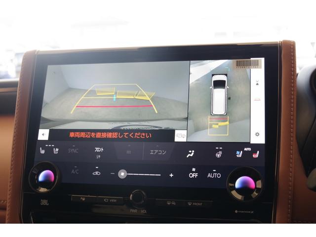 ヴェルファイア Z プレミア ターボ メーカーオプション(ユニバーサルステップ+JBLプレミアムサウンド&14インチリヤエンターテイメントシステム) ムーンルーフ 14型ディスプレイオーディオ リヤエンターテイメントシステム(4枚目)