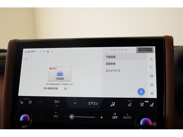 ヴェルファイア Z プレミア ターボ メーカーオプション(ユニバーサルステップ+JBLプレミアムサウンド&14インチリヤエンターテイメントシステム) ムーンルーフ 14型ディスプレイオーディオ リヤエンターテイメントシステム(5枚目)
