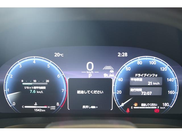 ヴェルファイア Z プレミア ターボ メーカーオプション(ユニバーサルステップ+JBLプレミアムサウンド&14インチリヤエンターテイメントシステム) ムーンルーフ 14型ディスプレイオーディオ リヤエンターテイメントシステム(14枚目)